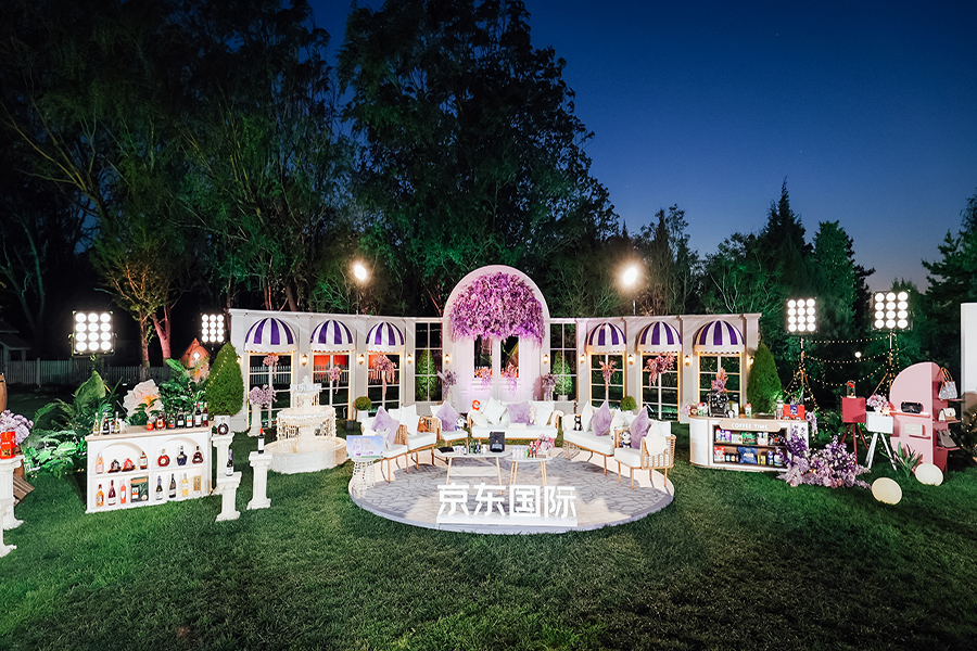 京東國(guó)際 4.15周年音樂會(huì)