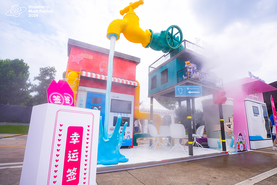 夏日狂歡啤酒音樂嘉年華如何策劃？