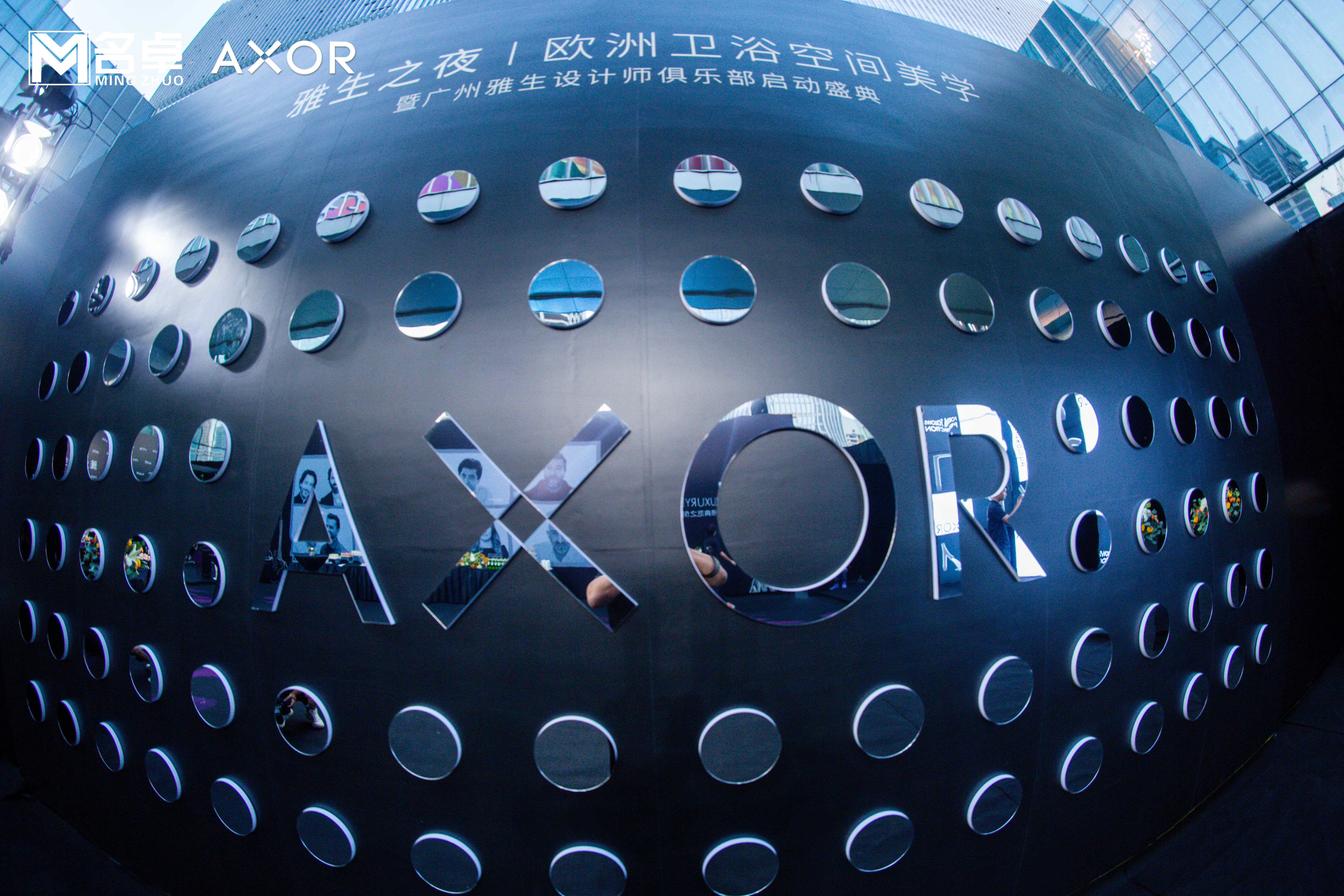 六大策略助力藝誠策劃獲客之道