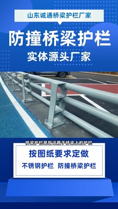 新型金屬功能材料 銅仁（大龍）戰略集群的創新發展