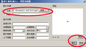 資深網(wǎng)絡(luò)技術(shù)服務(wù)商 如何高效添加國(guó)外空間租用產(chǎn)品，提升網(wǎng)站建設(shè)競(jìng)爭(zhēng)力